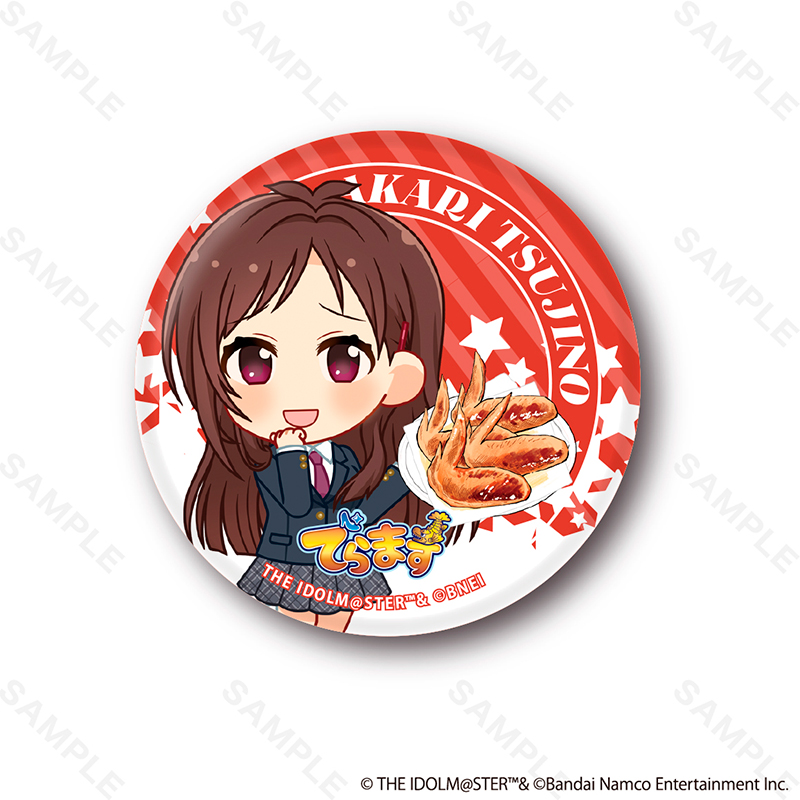 アイドルマスター シンデレラガールズ 缶バッジ まとめ売り 島村卯月 アイドルマスターシンデレラガールズ 缶バッジ まとめ