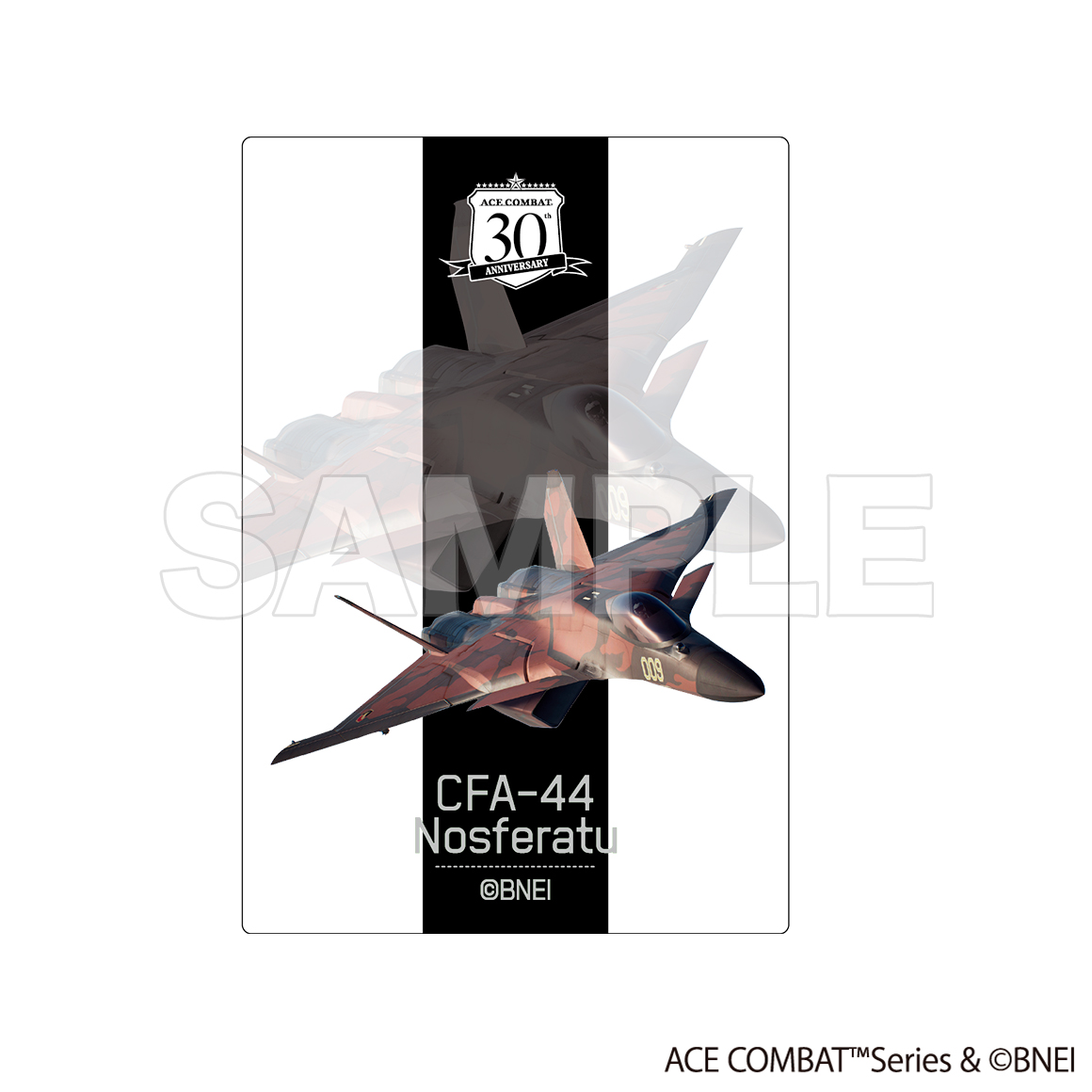 ACE COMBAT トレーディングクリアカード ＜全8種＞【MeeToMa ミートマ