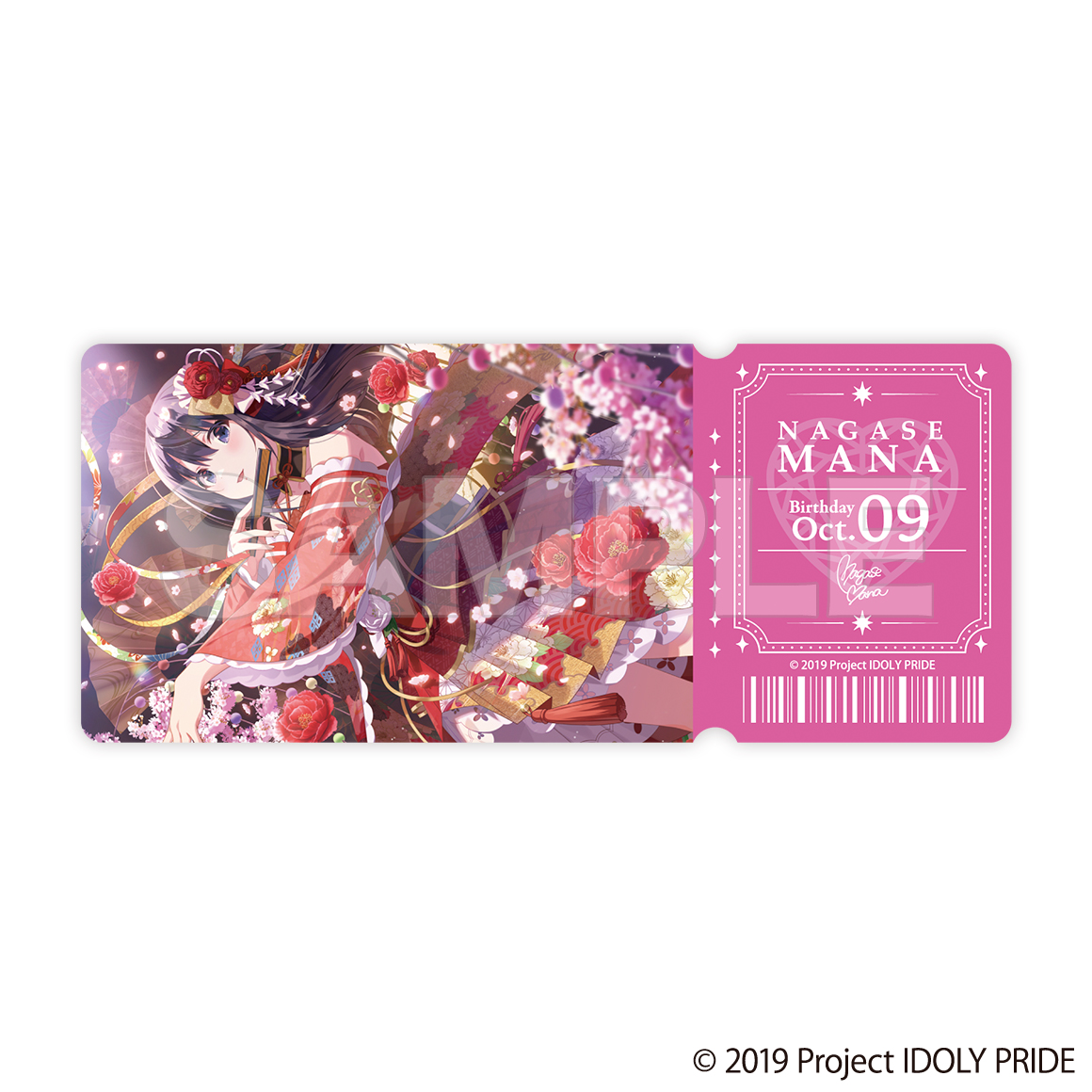 &team アーリーバード特典　コンプリート チケット風クリアカードVol.2 コンプリートセット【MeeToMa ミートマ