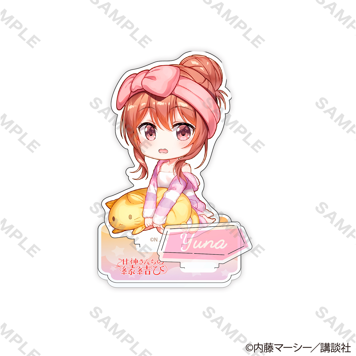 ぬらりひょんの孫 声優サインカード 家長カナ 平野綾 S115