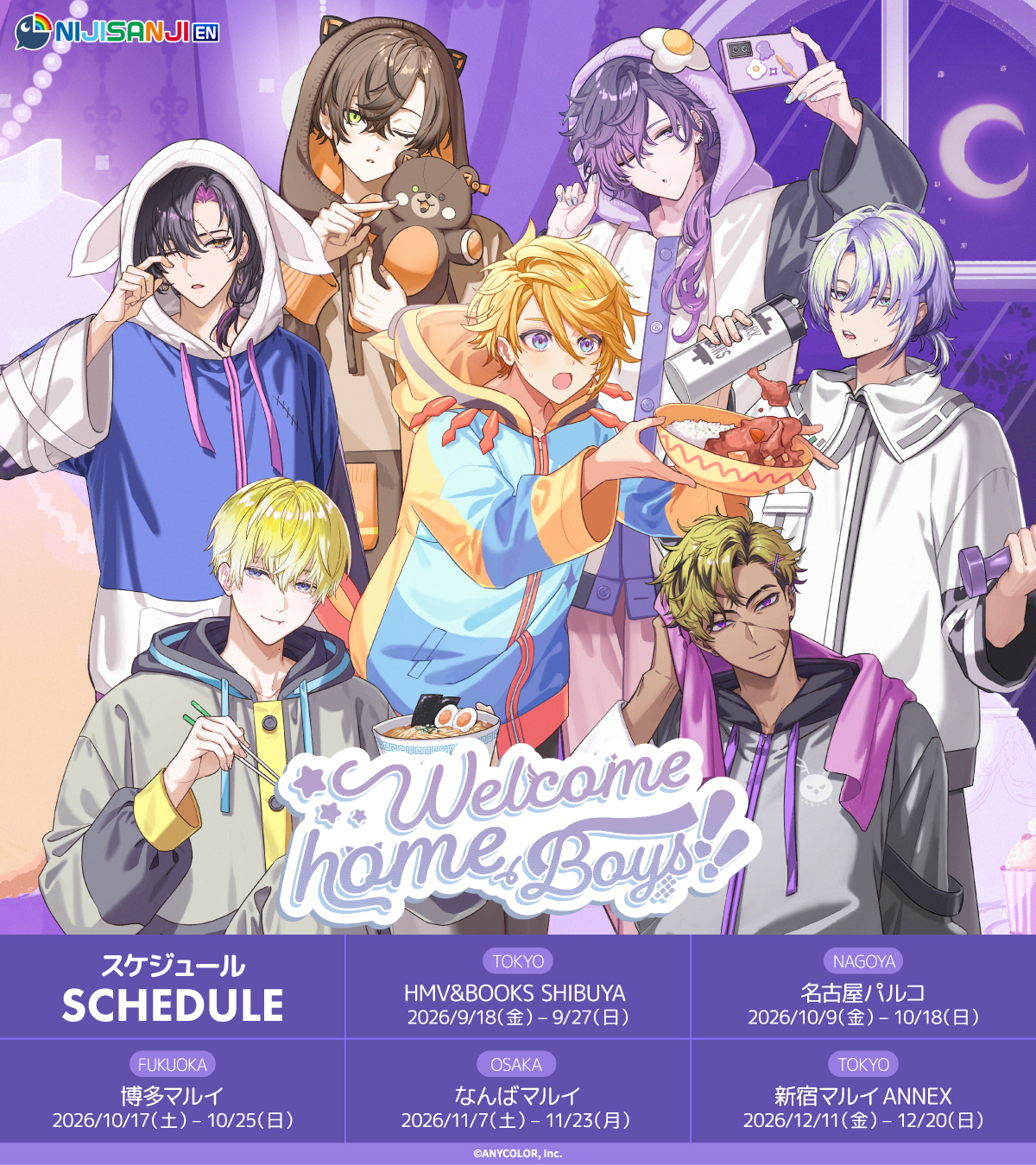 NIJISANJI EN Welcome home, Boys! POP UP STORE
