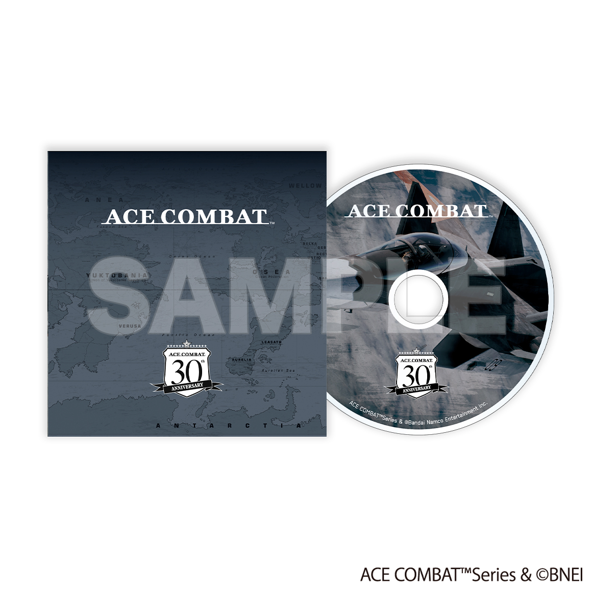 エースコンバット