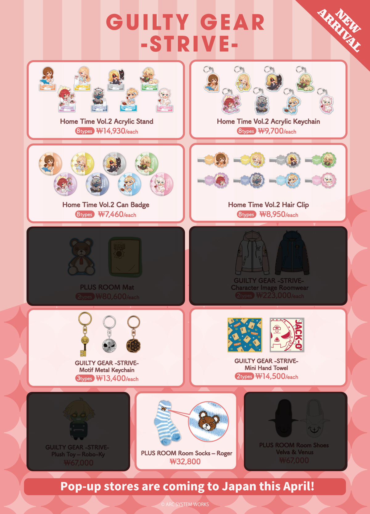 ARC WORLD TOUR 2025-2026 FINALS』会場内に出店決定！【MeeToMa