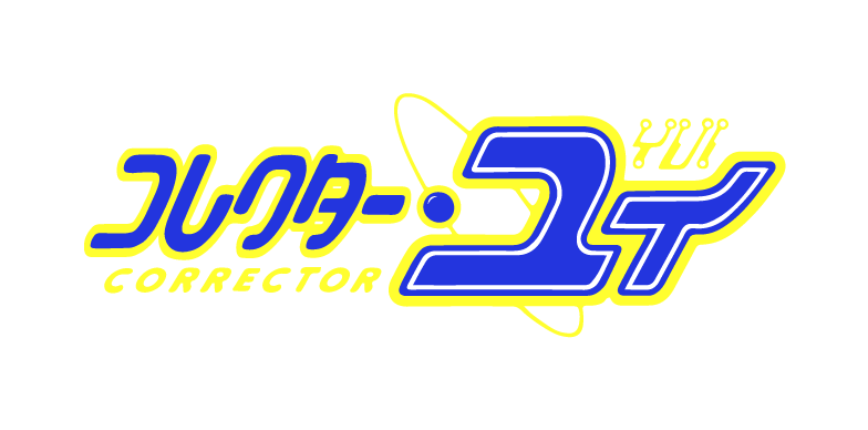 ワンダンス SNS風アクリルキーホルダー＜全7種＞ 湾田 光莉【MeeToMa