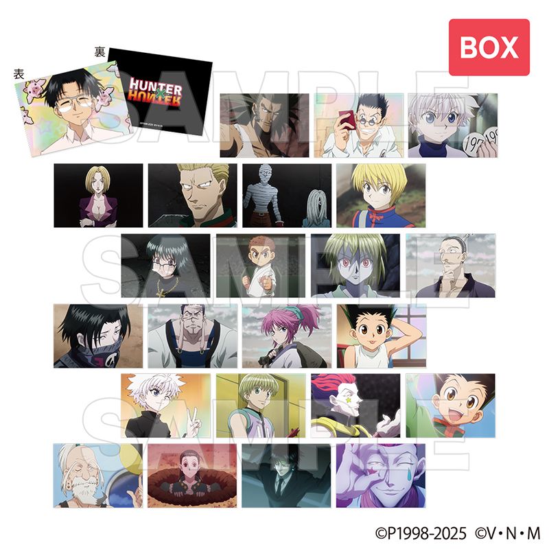 HUNTER×HUNTER popup shop ルームウェア クラピカ HUNTER×HUNTER popup shop ルームウェア クラピカ - メルカリ