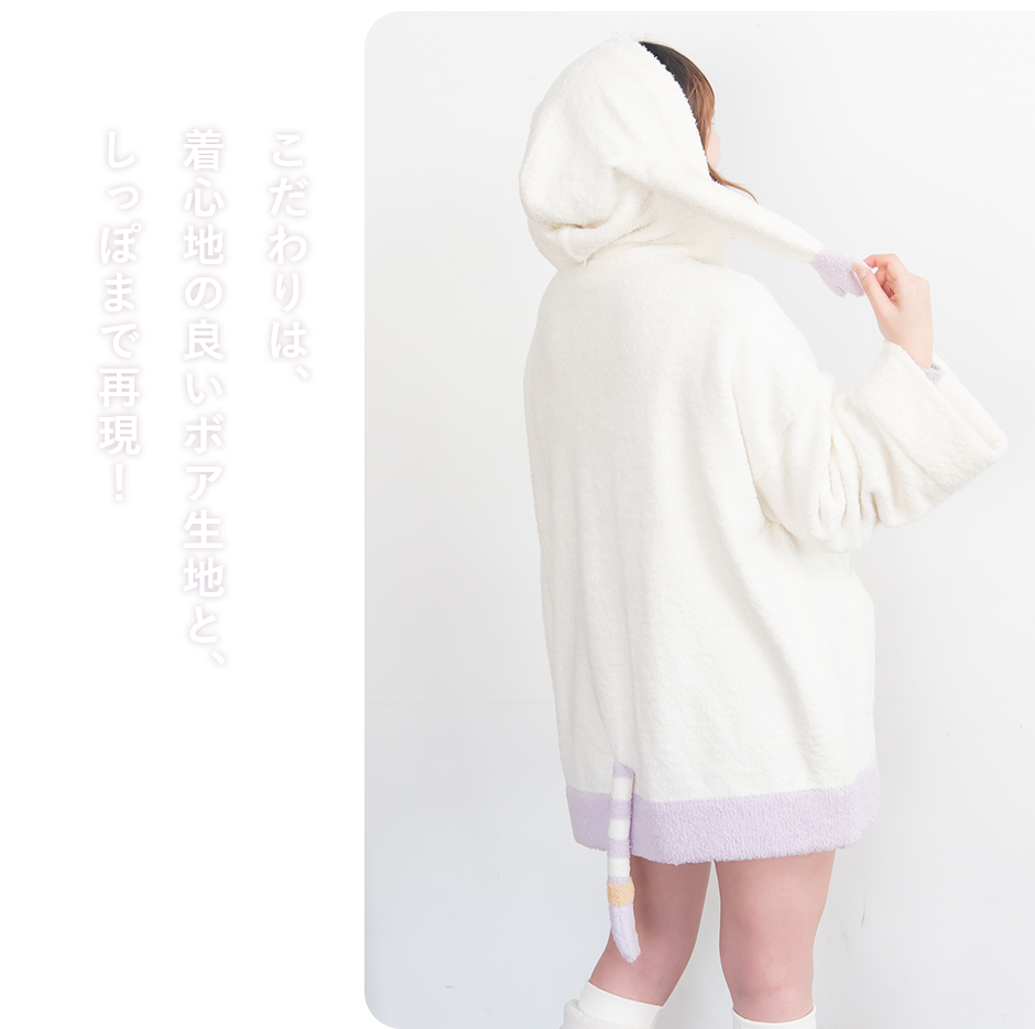 デジモンアドベンチャー】テイルモンのルームウェア デジモン