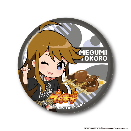 MeeToMa ミートマ｜アニメ・ゲームのグッズ通販サイト】