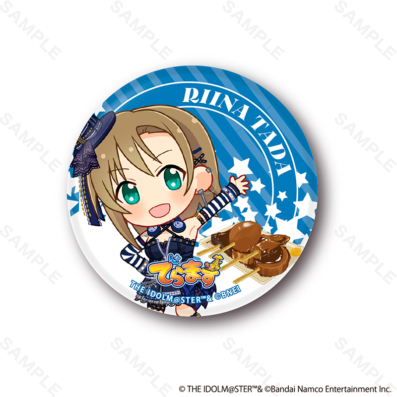 アイドルマスター シンデレラガールズ 缶バッジ まとめ売り 島村卯月 アイドルマスターシンデレラガールズ 缶バッジ まとめ