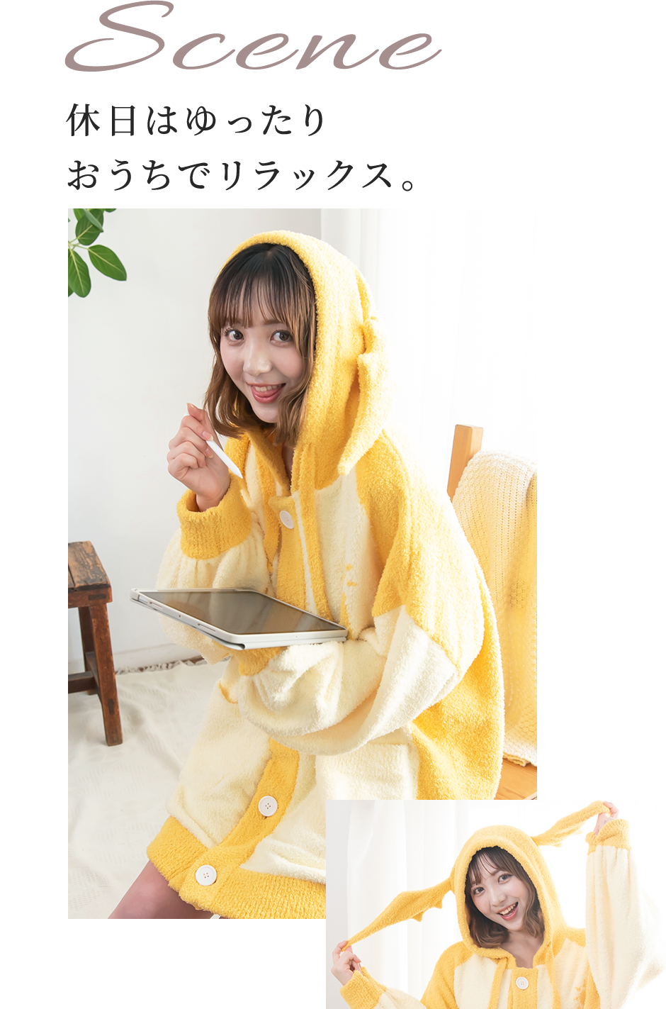 【デジモンアドベンチャー】テイルモンのルームウェア MeeToMa ミートマ｜アニメ・ゲームのグッズ通販サイト】