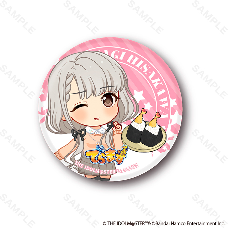 佐藤心　缶バッジ　アイドルマスターシンデレラガールズ　マルイ　コラボ　デレマス アイドルマスター シンデレラガールズ 公式オーロラ缶バッジ