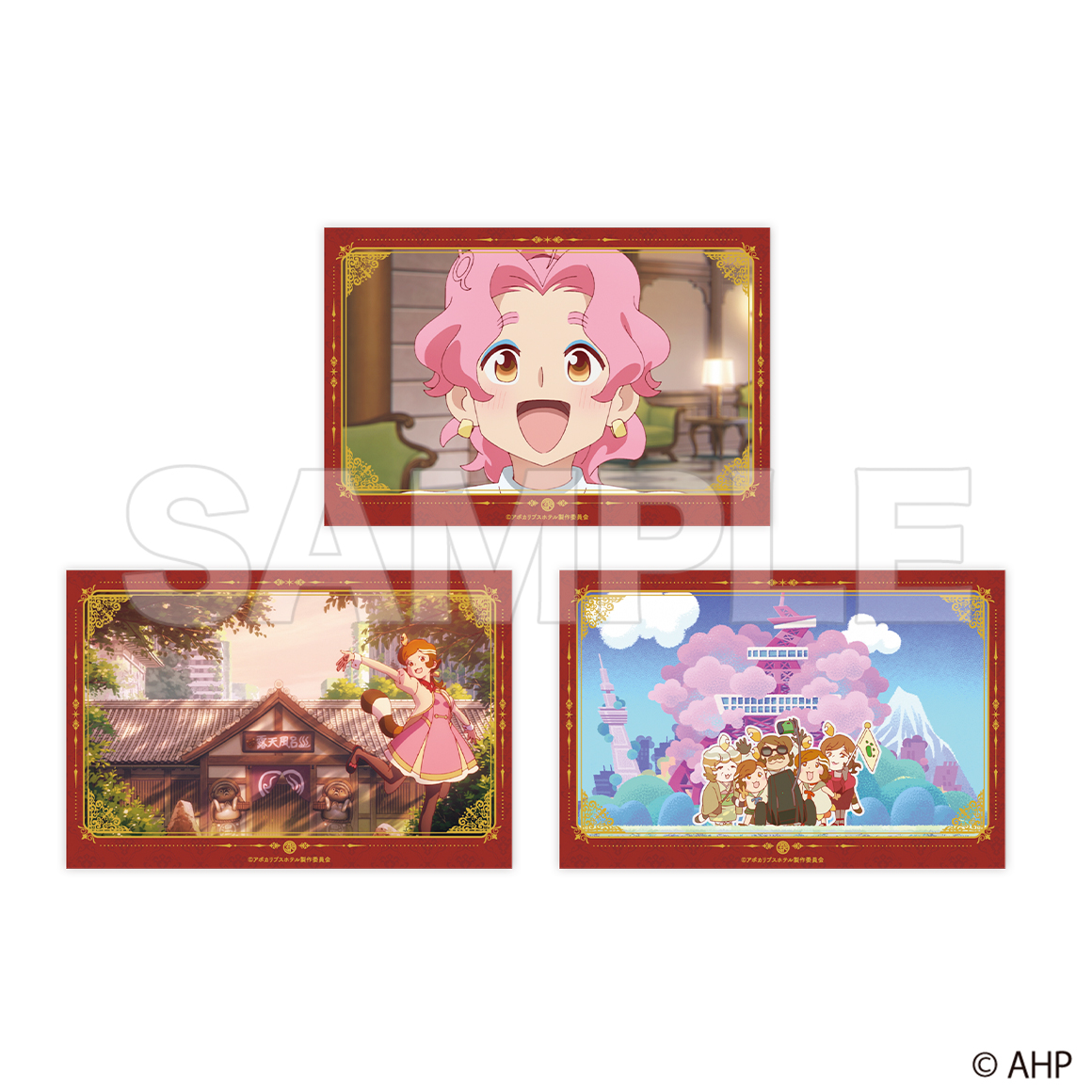 ZUTOMAYO KKB キャラクターカード ZUTOMAYO KKB キャラクターカード ZUTOMAYO KKB キャラクター
