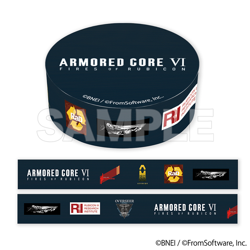 ARMORED CORE VI オリジナルマスキングテープ【MeeToMa ミートマ
