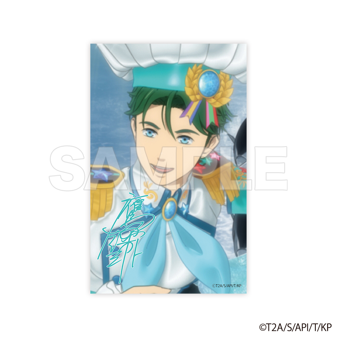 KING OF PRISM 10th Anniversary Glorious! SchwarzRose cafe クリア