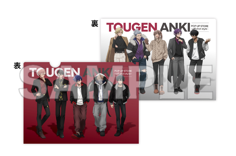 桃源暗鬼 桃寺神門 off shot style くじ あたり タペストリー 桃源暗鬼 桃寺神門 off shot style くじ あたり タペストリー 桃寺神門