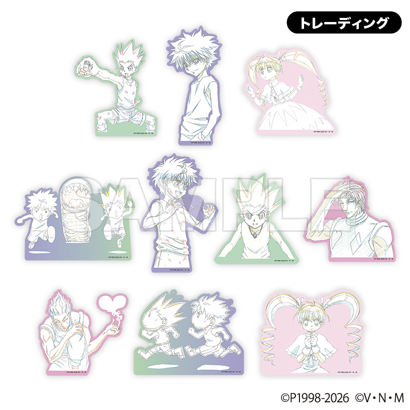 TVアニメ『HUNTER×HUNTER G.I.編』POP UP SHOP 〜GREED ISLAND ARCHIVES〜