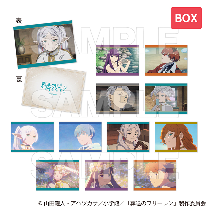 TVアニメ『葬送のフリーレン』マッドハウス POP UP SHOP －創作の