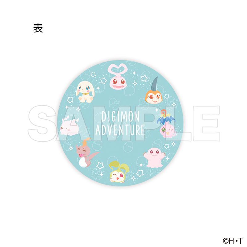 デジモンアドベンチャー商品の検索結果【MeeToMa ミートマ