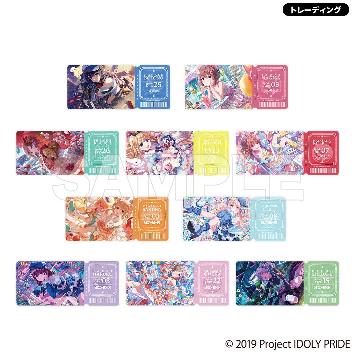 IDOLY PRIDE POP UP STORE ~stylish Choir~