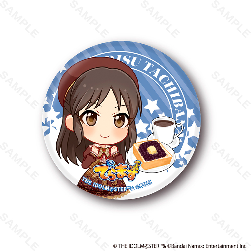 でらます　ミートマショップ　シンデレラガールズ　前川みく　当たり色紙 でらます ミートマショップ シンデレラガールズ 前川みく 当たり色紙