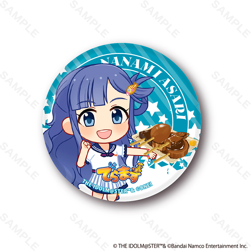 デレマス 缶バッジ 142個 まとめ売り デレマス 缶バッジ 142個 まとめ売り - メルカリ