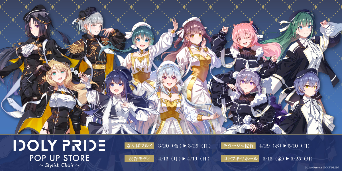 MAH6点セミコンプ ゴリセミコンプ DPF SiMガチャアクスタ デッドポップ SiM OFFICIAL GOODS STORE