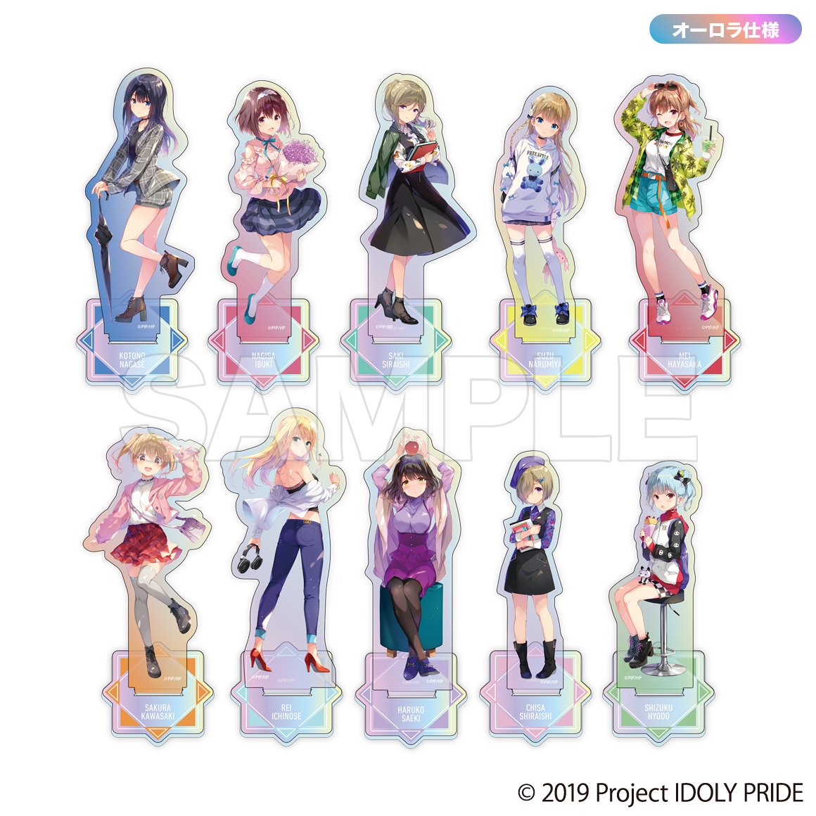 IDOLY PRIDE POP UP STORE ~stylish Choir~