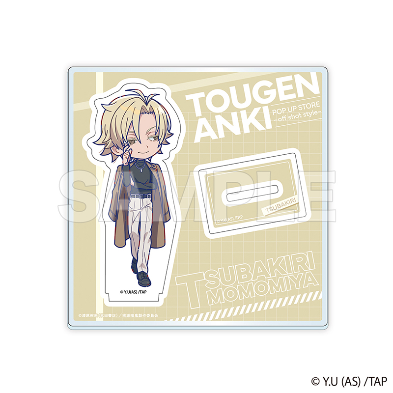 桃源暗鬼 ～off shot style～ デフォルメアクリルスタンド 桃宮唾切