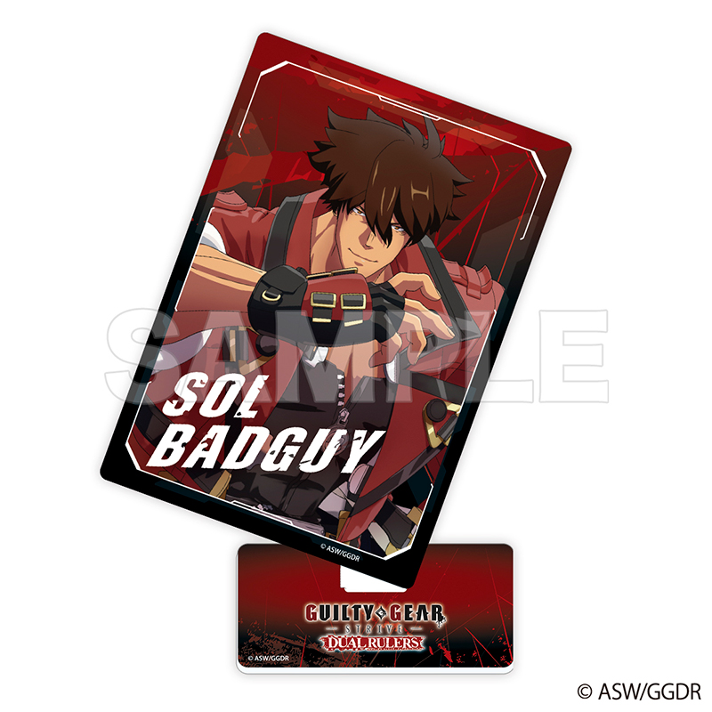ギルティギア GGST 必殺技 アクリルスタンド アクスタ ソル＝バッドガイ ギルティギア GGST 必殺技 アクリルスタンド アクスタ ソル