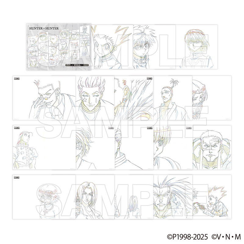 ハンター×ハンター　初期アニメ　設定ラフ ハンター×ハンター 初期アニメ 設定ラフ Amazon.co.jp: HUNTER×HUNTER