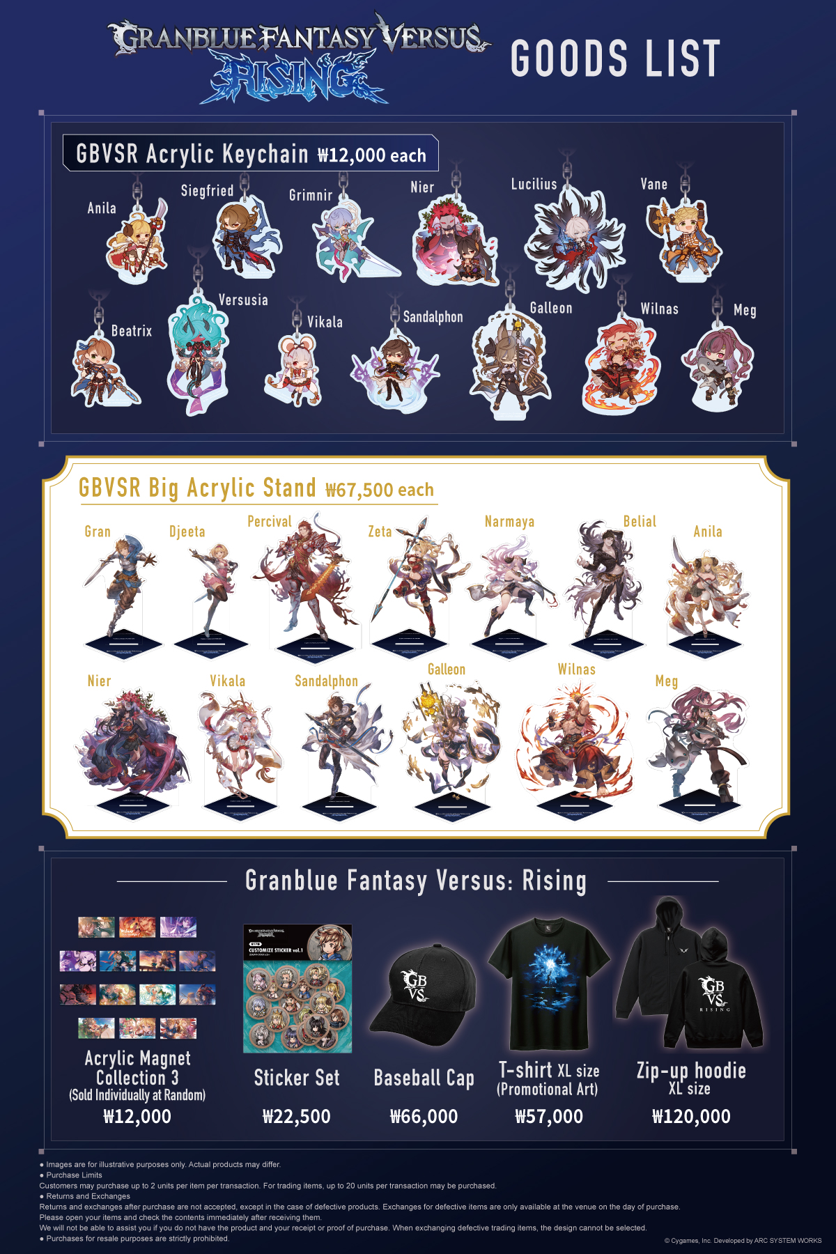 ARC WORLD TOUR 2025-2026 FINALS』会場内に出店決定！【MeeToMa