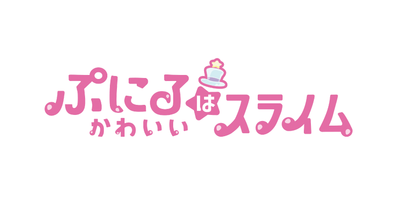 ワンダンス　SNS風　アクリルキーホルダー　アクキー　湾田光莉　ワンダ ワンダンス SNS風アクリルキーホルダー＜全7種＞ 湾田 光莉【MeeToMa