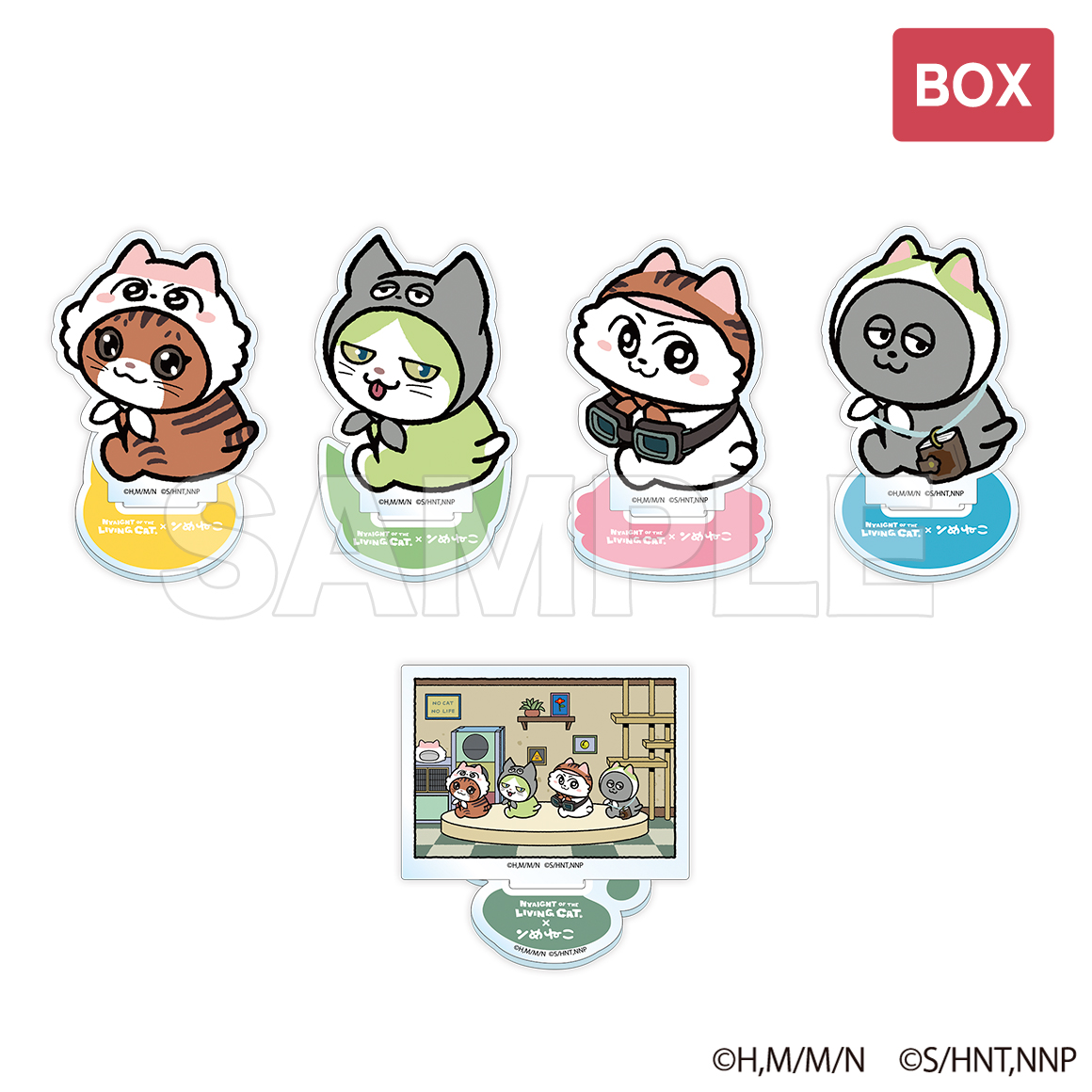 ニャイト・オブ・ザ・リビングキャット×ンめねこ トレーディング