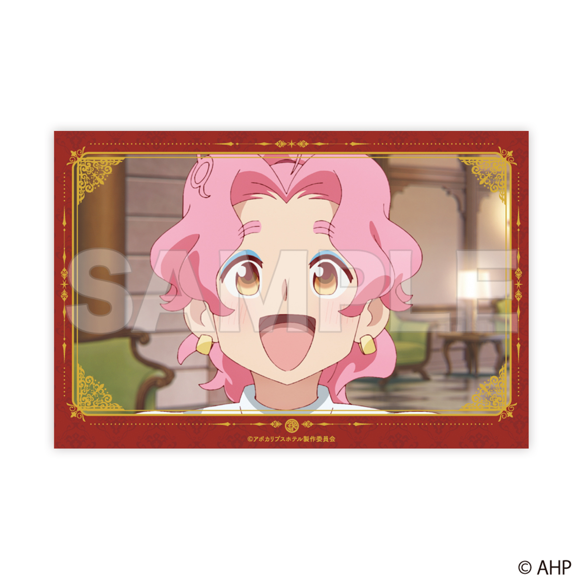 おねがい マイメロディ ママ格言ファイル アクシーズファム限定ポスト