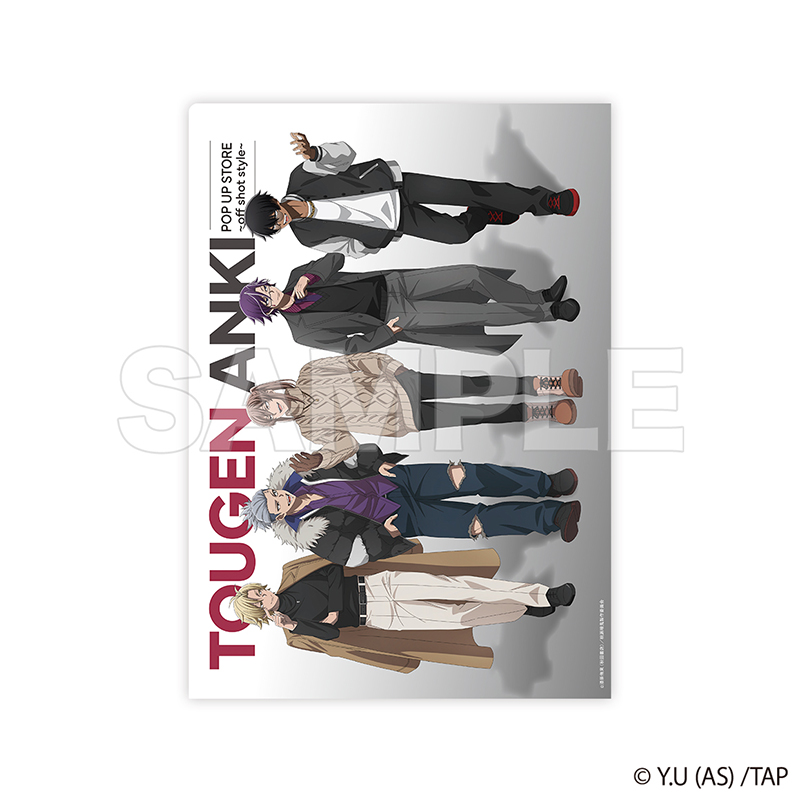 桃源暗鬼 ～off shot style～ クリアファイル【MeeToMa ミートマ