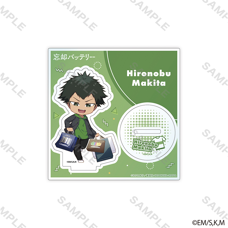 忘却バッテリー　グッズ纏め　300点セット 忘却バッテリー ポストカードセット vol.5 | 4570157182356