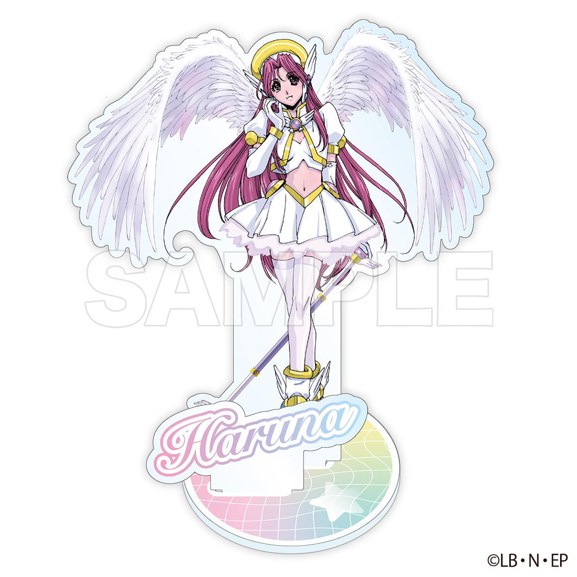 コレクター・ユイ