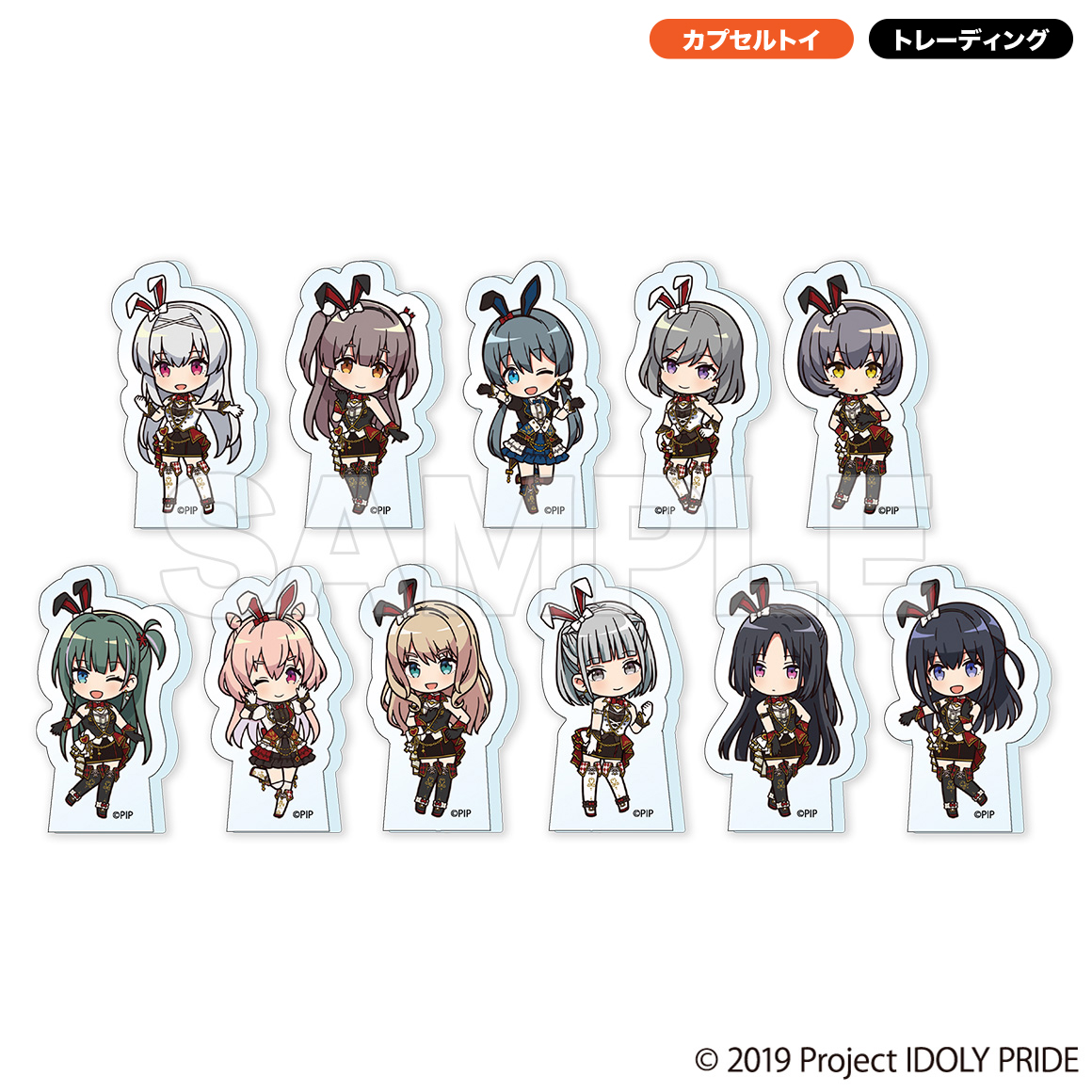 IDOLY PRIDE POP UP STORE ~stylish Choir~