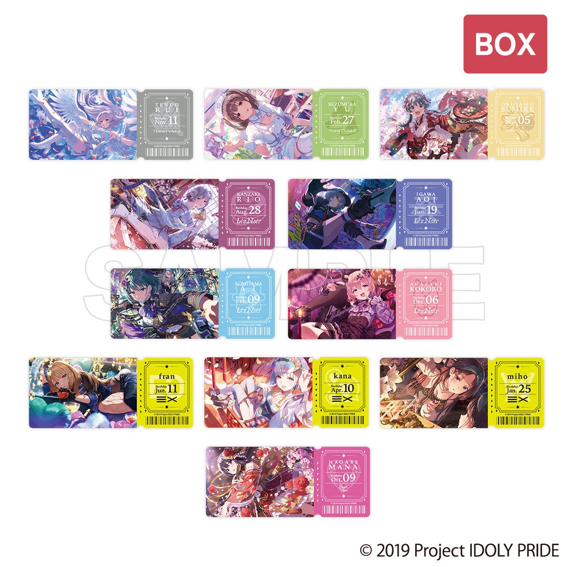 チケット風クリアカードVol.2 コンプリートセット【MeeToMa ミートマ