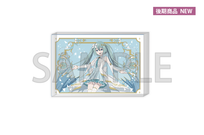 劇場版プロジェクトセカイ 壊れたセカイと歌えないミク」公開