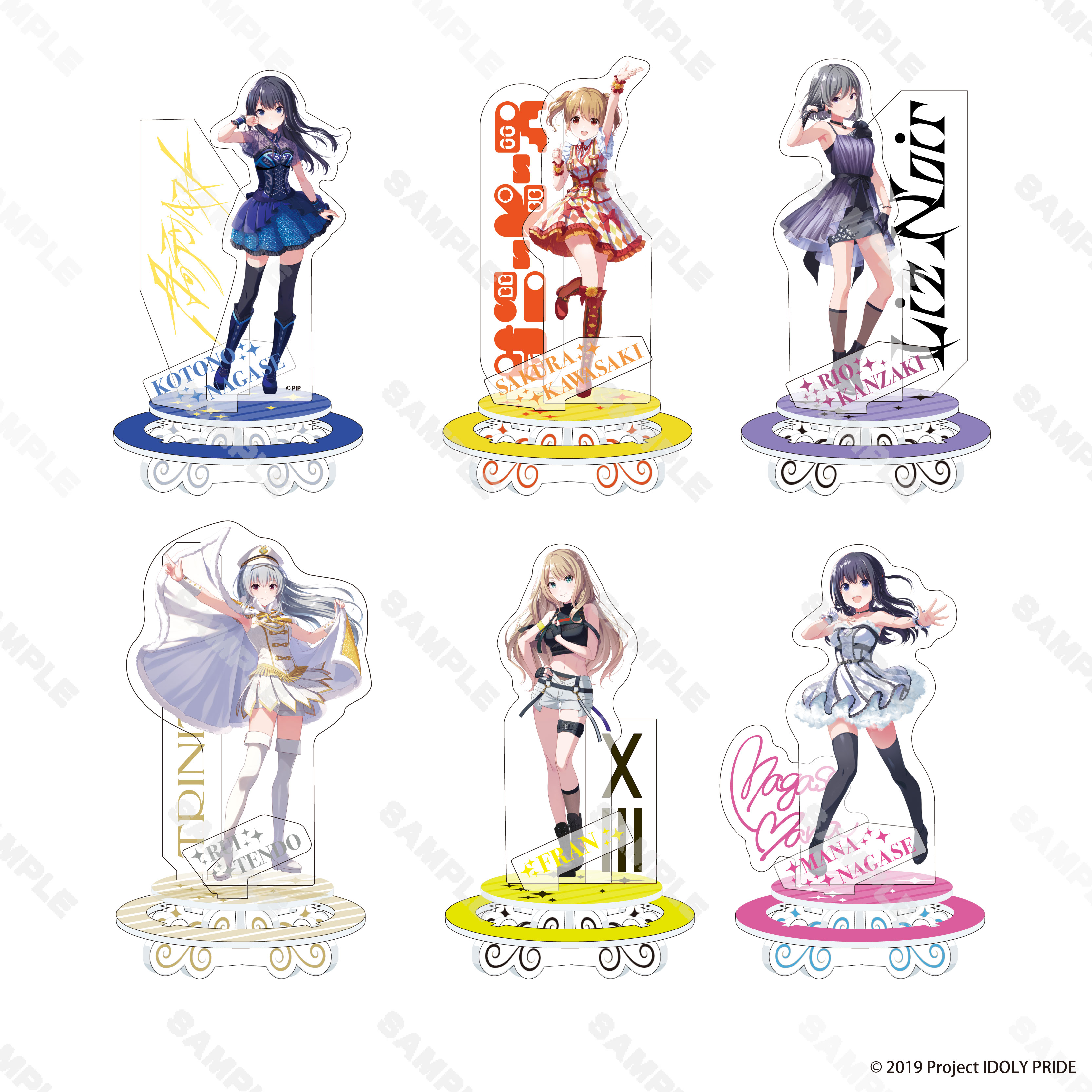 アイプラ 長瀬麻奈 アクリルフィギュア シーパラver アクスタ 開封品 IDOLY PRIDE 長瀬麻奈 フィギュア特典アクリルスタンド