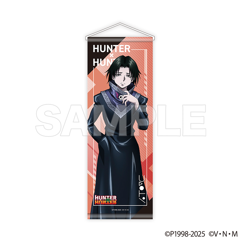 HUNTER×HUNTER 超希少・限定非売品 栞 HUNTER×HUNTER 超希少・限定非売品 栞