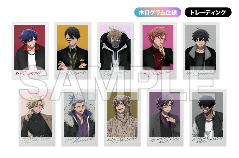 アニメグッズ まとめ売り ノンジャンル サカモトデイズ 桃源暗鬼 鬼滅の刃 アニメグッズ まとめ売り ノンジャンル サカモトデイズ 桃源暗鬼