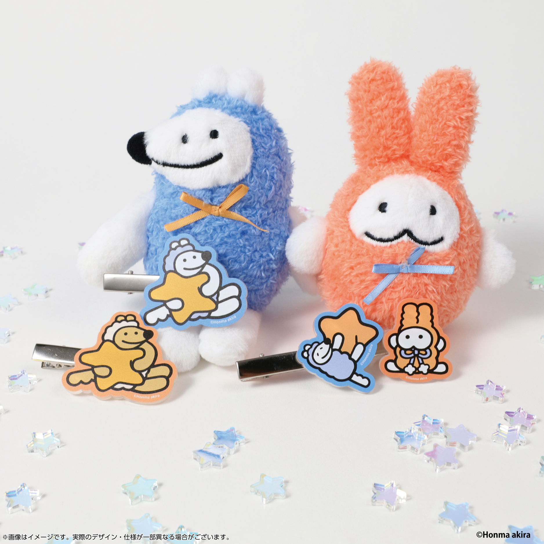 やさしいおおかみウルフくんのモコモコパジャマパーティー アクリル
