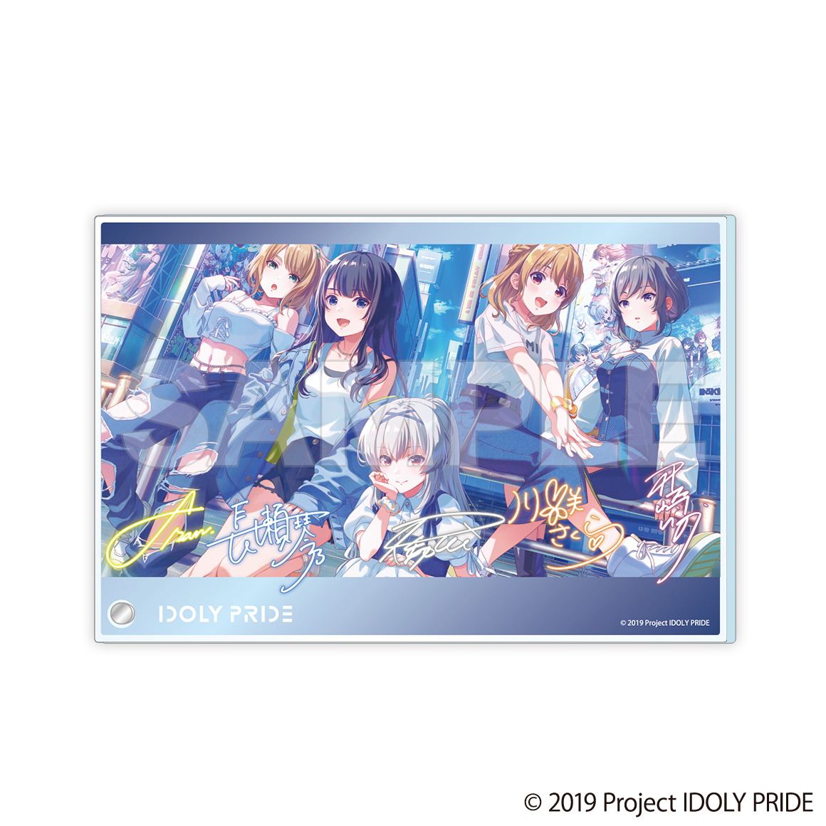 商品の検索結果【MeeToMa ミートマ｜アニメ・ゲームのグッズ通販サイト】