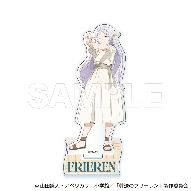 フリーレン アクリルスタンド アクスタ 3種セット マッドハウス ポップアップ マッドハウスが贈る『葬送のフリーレン』POP UP SHOP －創作の