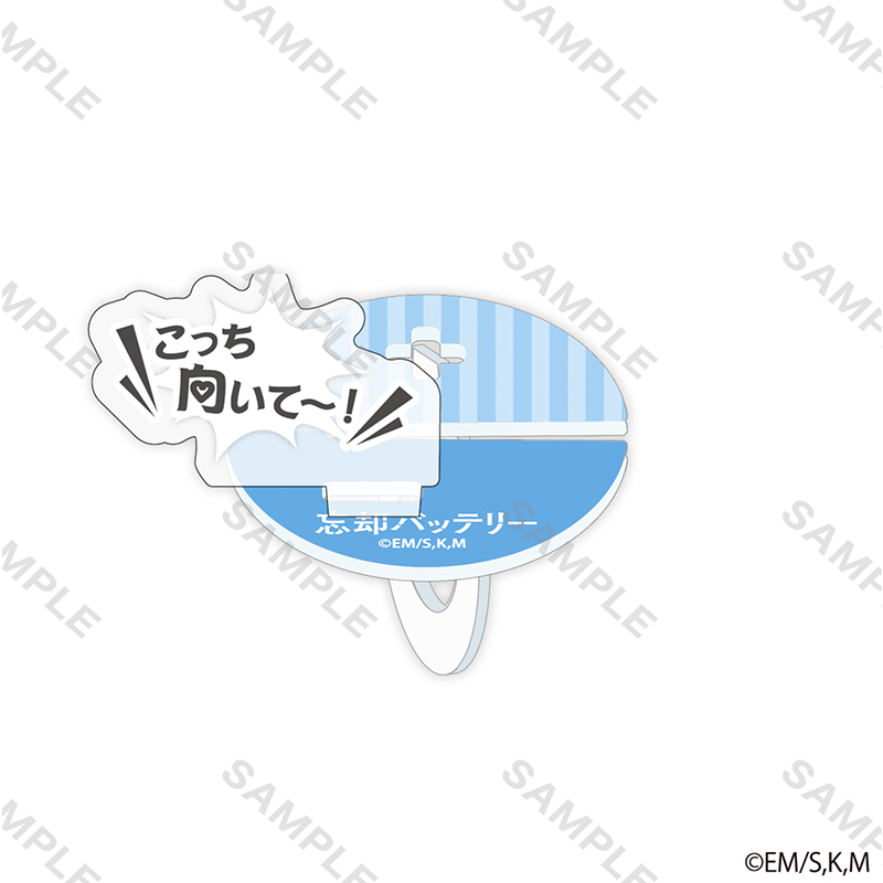 忘却バッテリー イオン　缶バッジ　東堂葵 20枚 MeeToMa ミートマ MeeToMa ミートマ｜アニメ・ゲームのグッズ通販サイト】