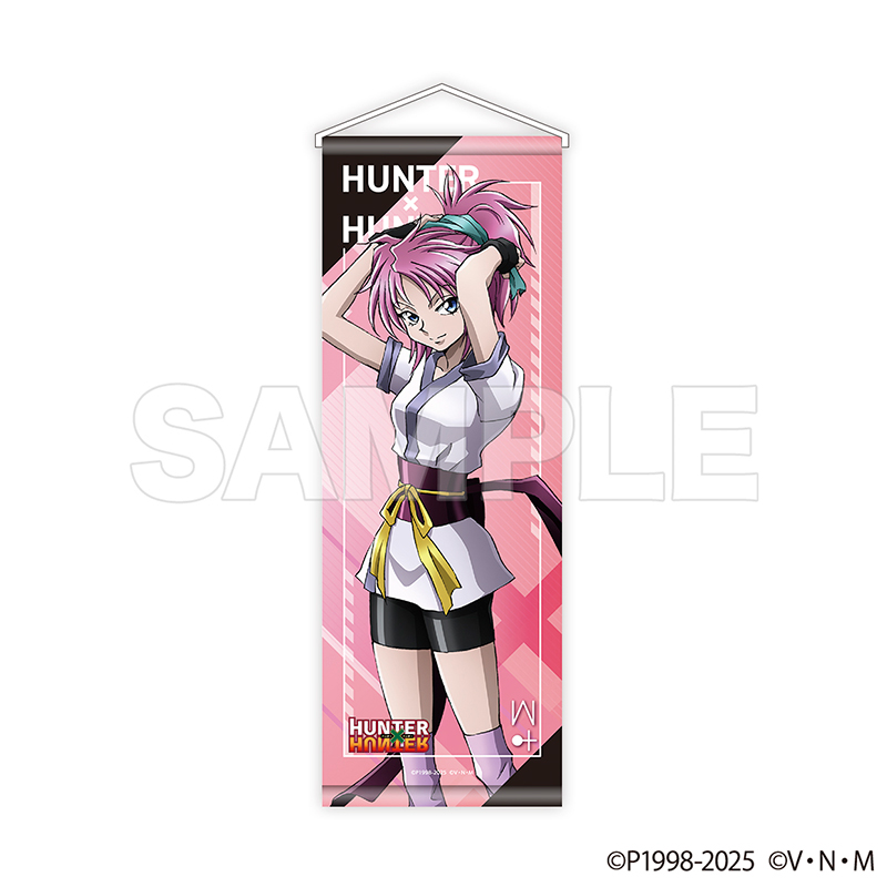 HUNTER×HUNTER商品の検索結果【MeeToMa ミートマ｜アニメ