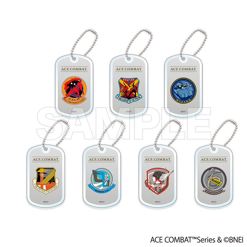 エースコンバット