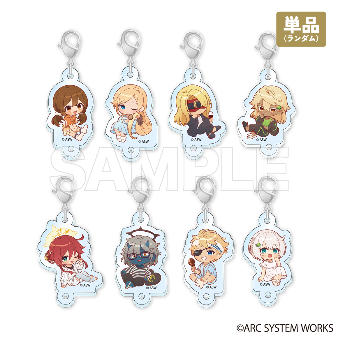 【激レア】ギルティギア キーホルダー 非売品 GUILTY GEAR -STRIVE- モチーフメタルキーホルダー アバ【MeeToMa