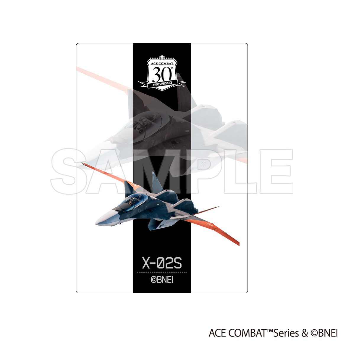 ACE COMBAT トレーディングクリアカード ＜全8種＞【MeeToMa ミートマ